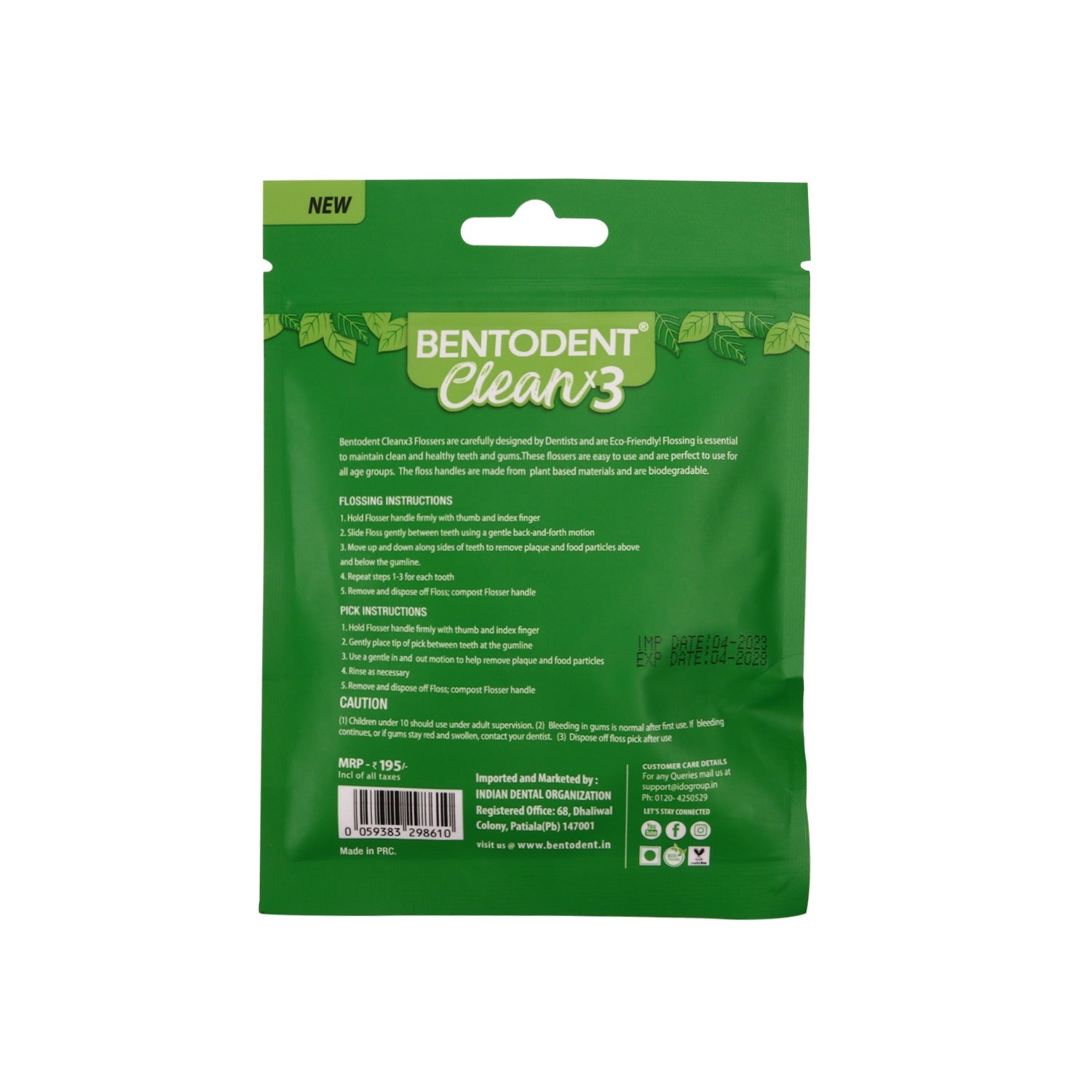 Biodegradable Dental Floss Picks- 30 Pcs - Indian Dental Organization