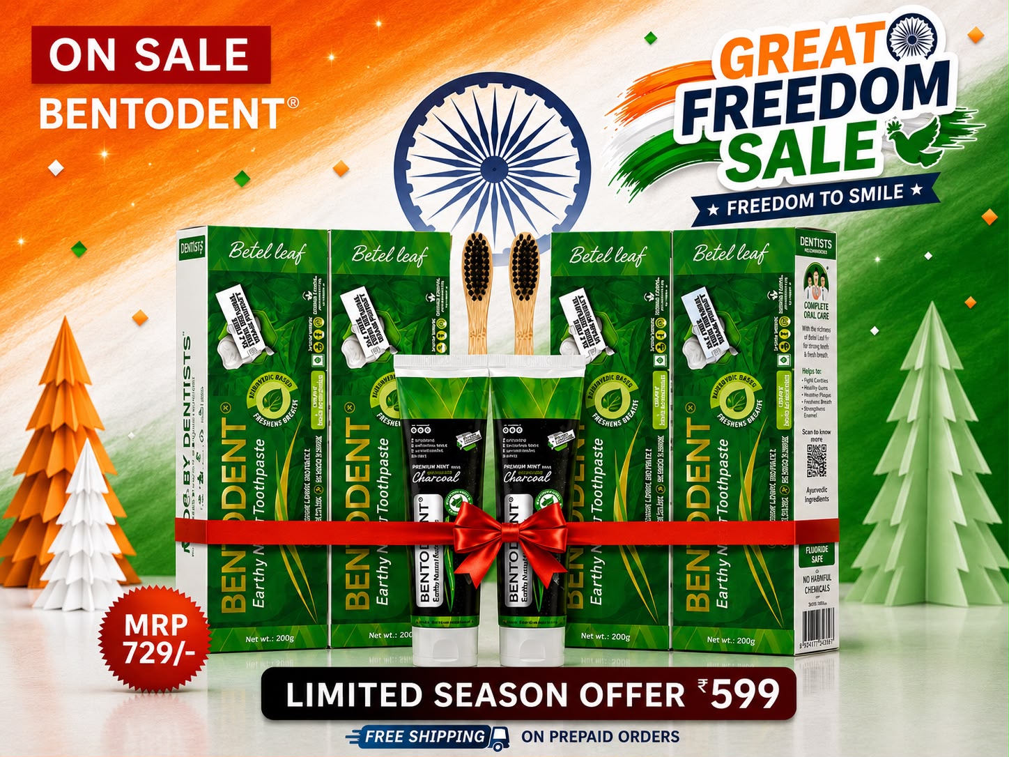 Bentodent Betel Leaf Organic Toothpaste - SLS Free - 100 gm